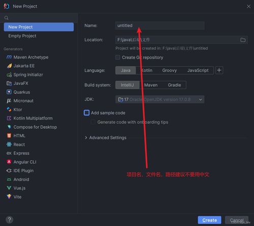詞典軟件開發與部署 全流程平臺服務方案