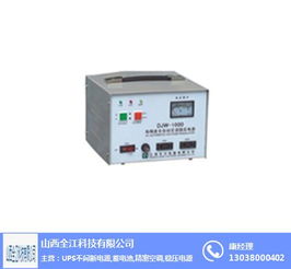 電腦穩壓器選購指南 山西全江科技與特種變壓器的優勢分析