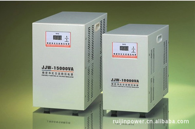 工廠優惠 單相JJW-5000VA穩壓器——穩定電力，保障生產