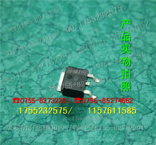 淺談RU30L15H集成電路的設計原則與優(yōu)化策略